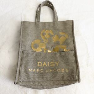 Marc Jacobs Daisy Canvas Tote Bag Purse Green Khaki Gold Medium Large